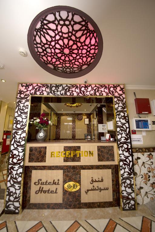 Sutchi Hotel Dubai Buitenkant foto