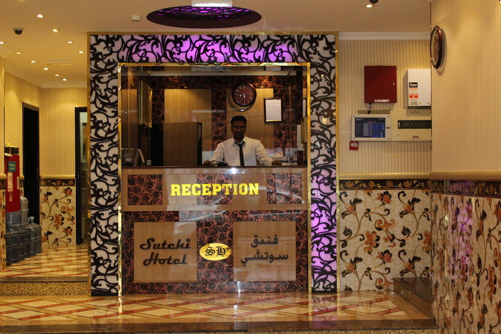 Sutchi Hotel Dubai Buitenkant foto