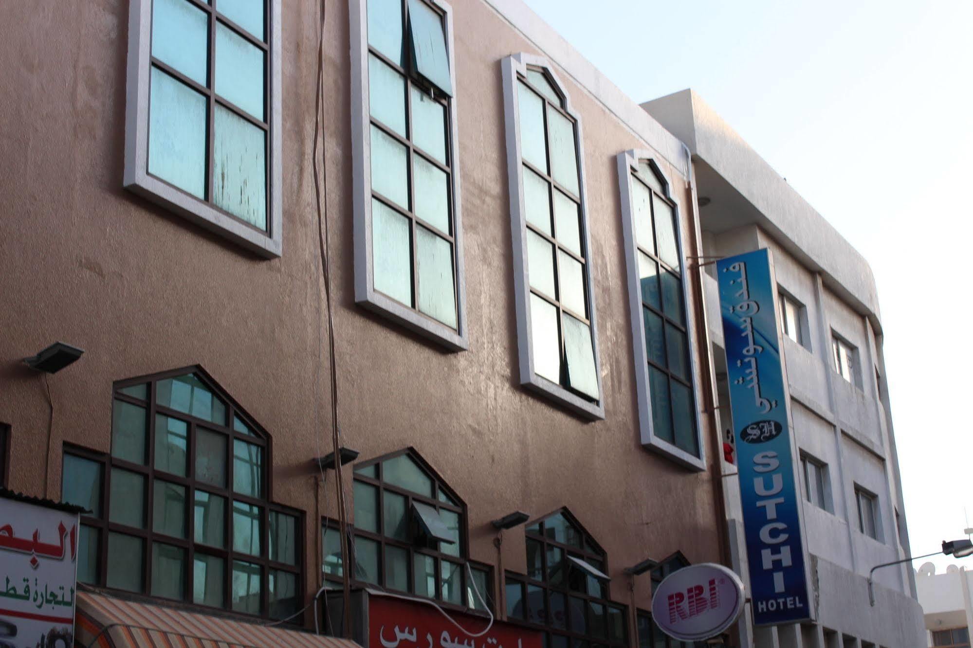 Sutchi Hotel Dubai Buitenkant foto
