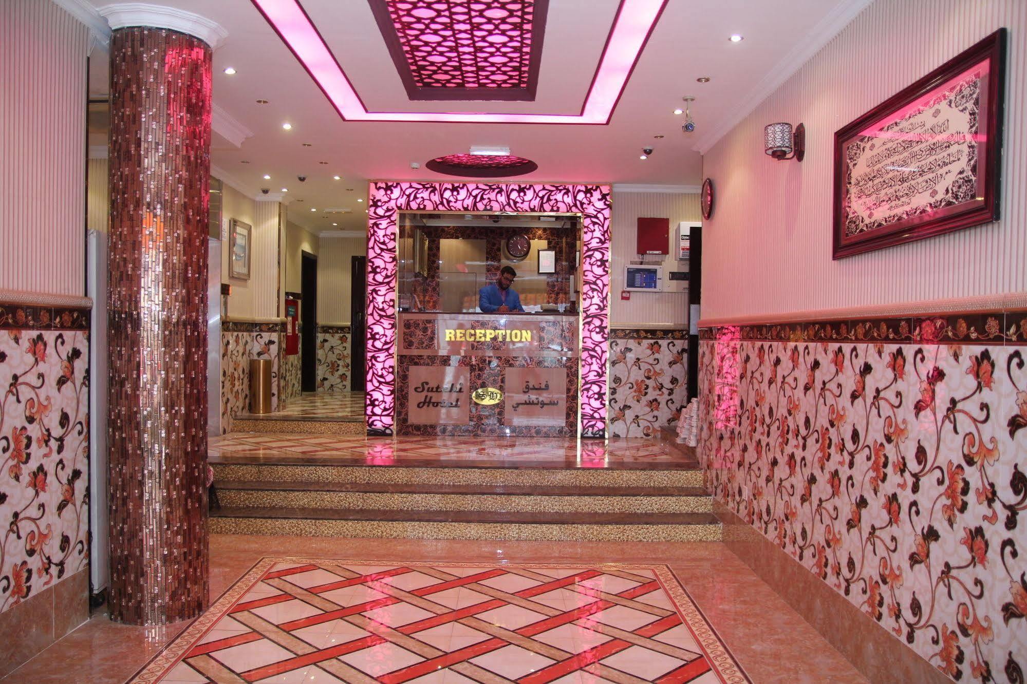Sutchi Hotel Dubai Buitenkant foto